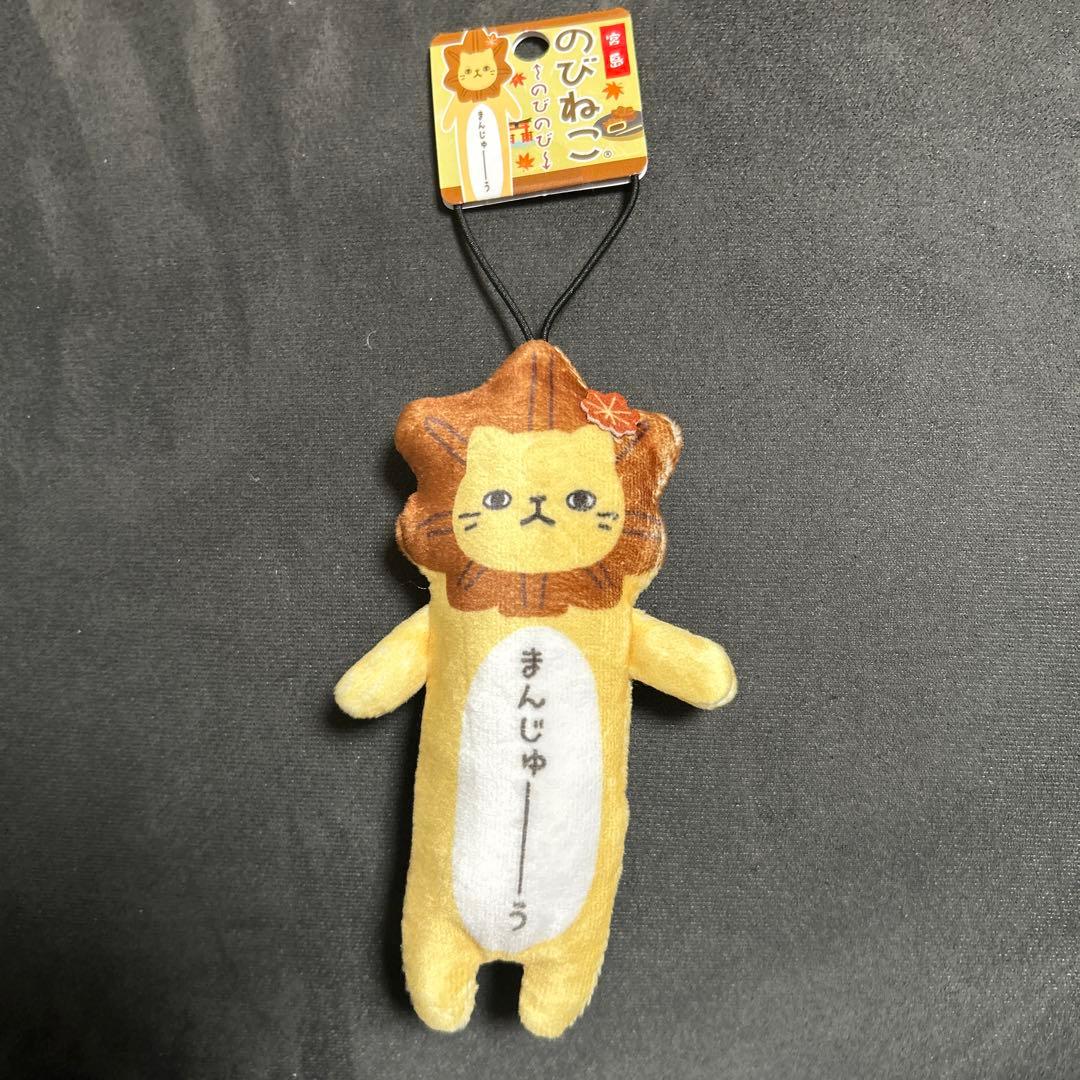 user_bc2e0621様 リクエスト 5点 まとめ商品