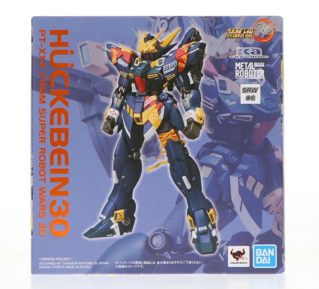L ROBOT魂 Ka signature ヒュッケバイン30