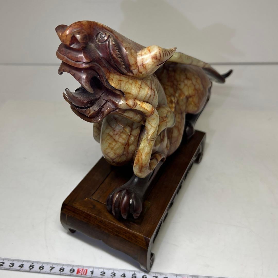 砡製 獅子置物 2609g 東キ8-0307① タニサオ