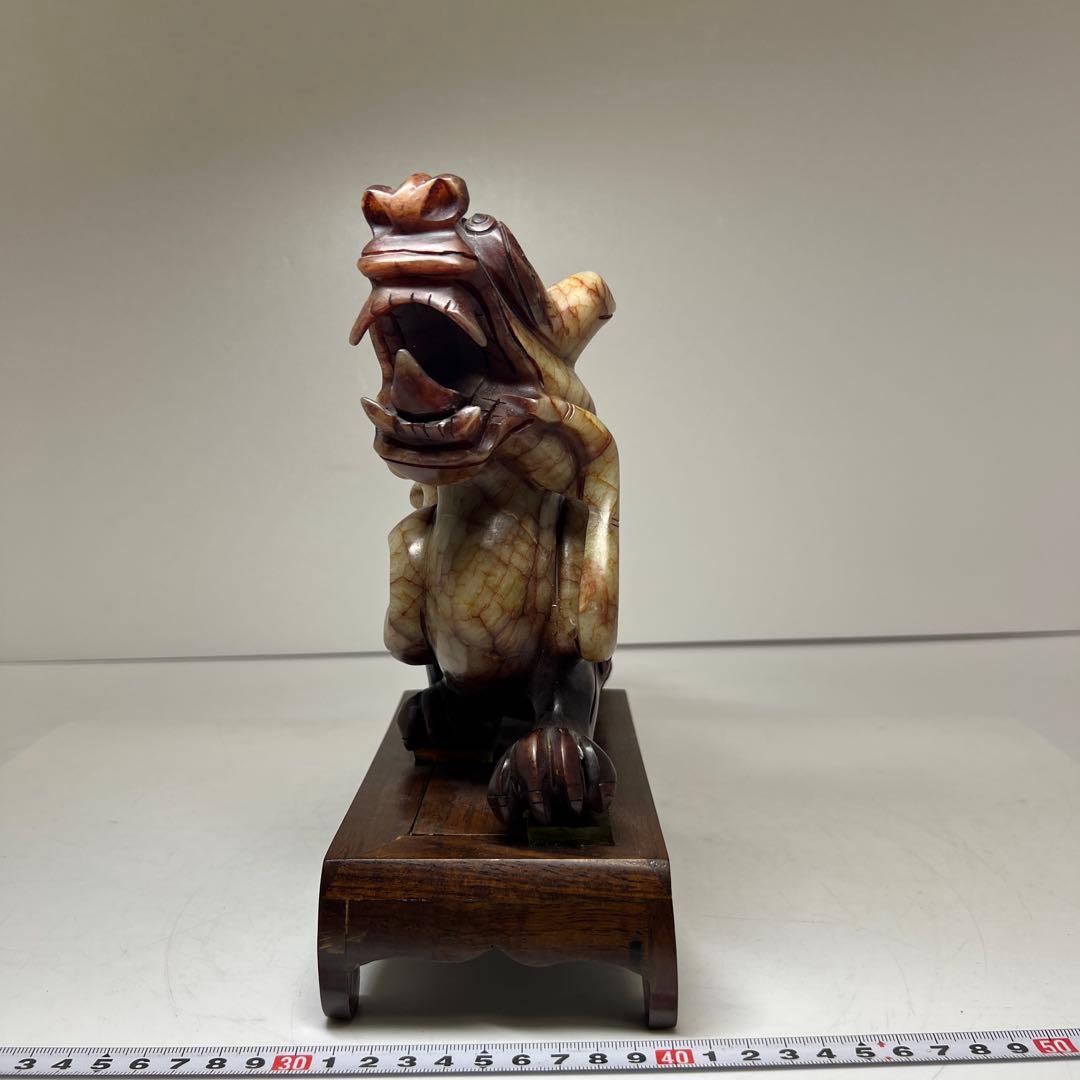 砡製 獅子置物 2609g 東キ8-0307① タニサオ
