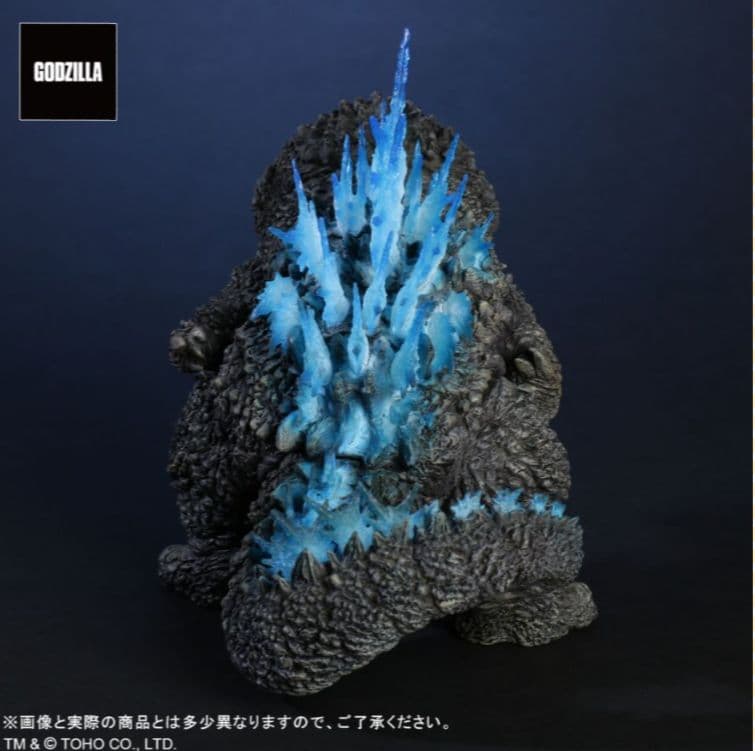 ゴジラ (2023) 熱線放射Ver. 限定商品