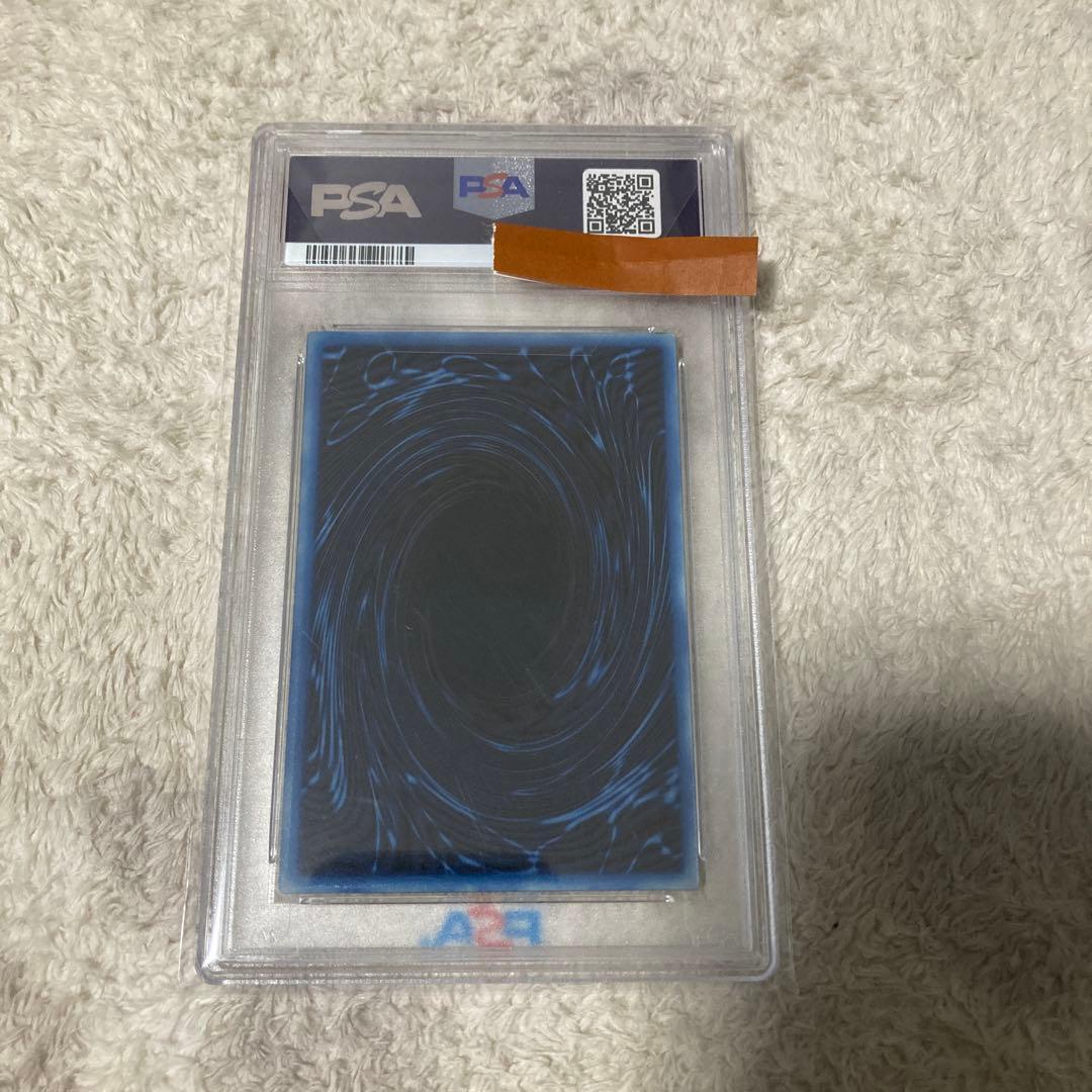 遊戯王　オベリスク　ステンレス　psa10