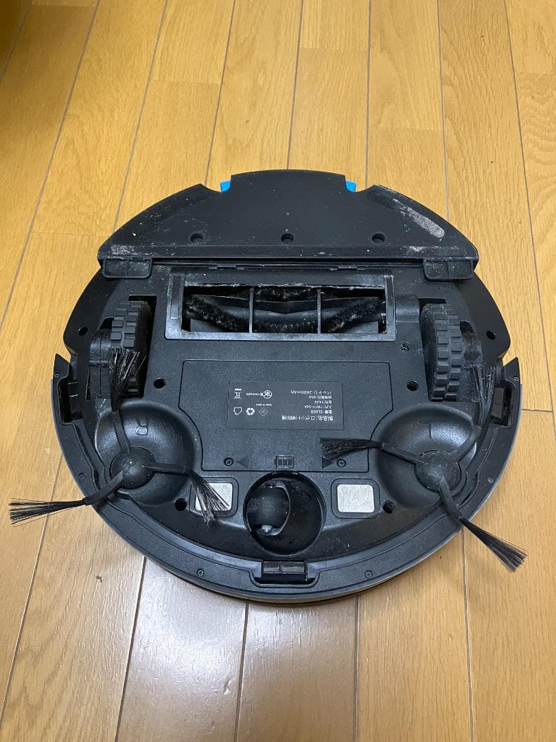 Lubluelu SL60D 黒