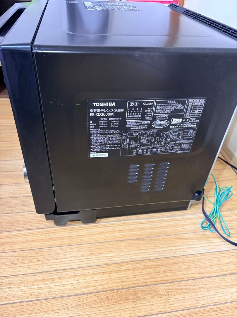 TOSHIBA 石窯ドーム ER-XD3000（2022年製・ブラック）