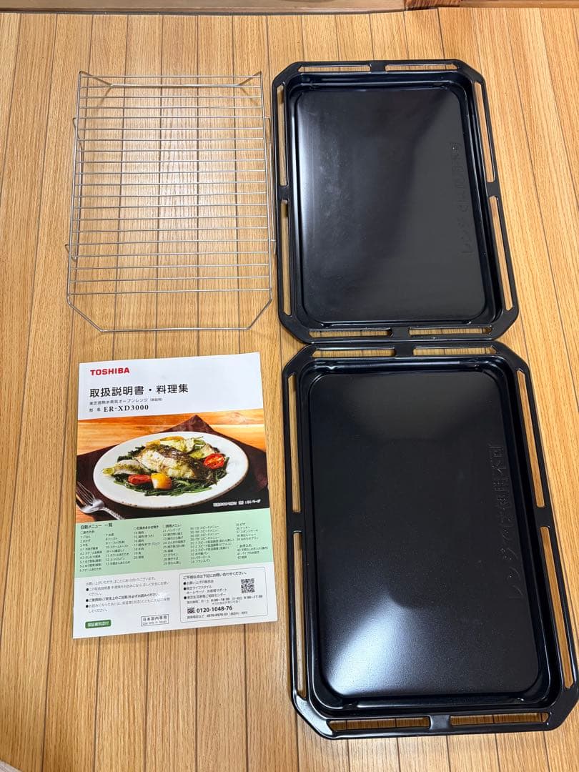 TOSHIBA 石窯ドーム ER-XD3000（2022年製・ブラック）