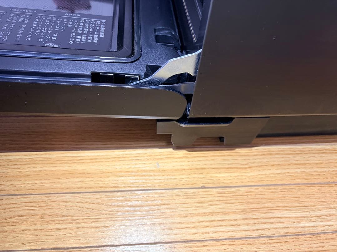 TOSHIBA 石窯ドーム ER-XD3000（2022年製・ブラック）