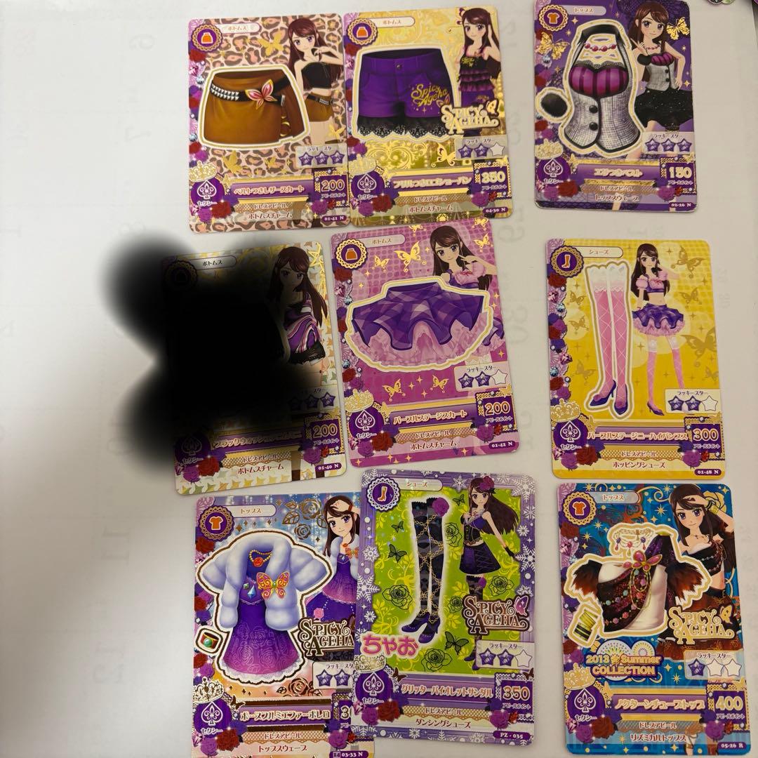 アイカツカードセット 74枚まとめ売り