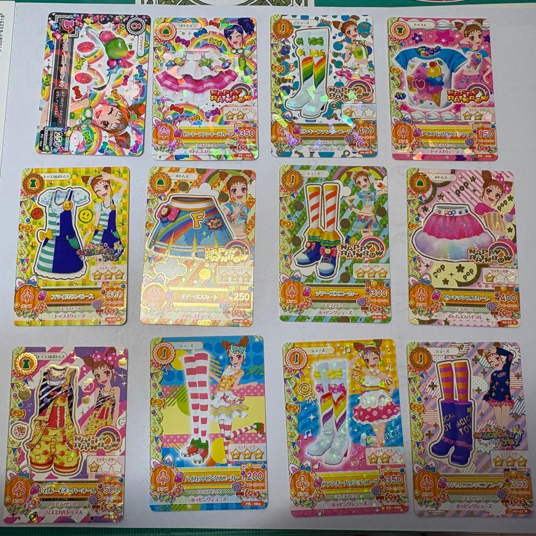 アイカツカードセット 74枚まとめ売り