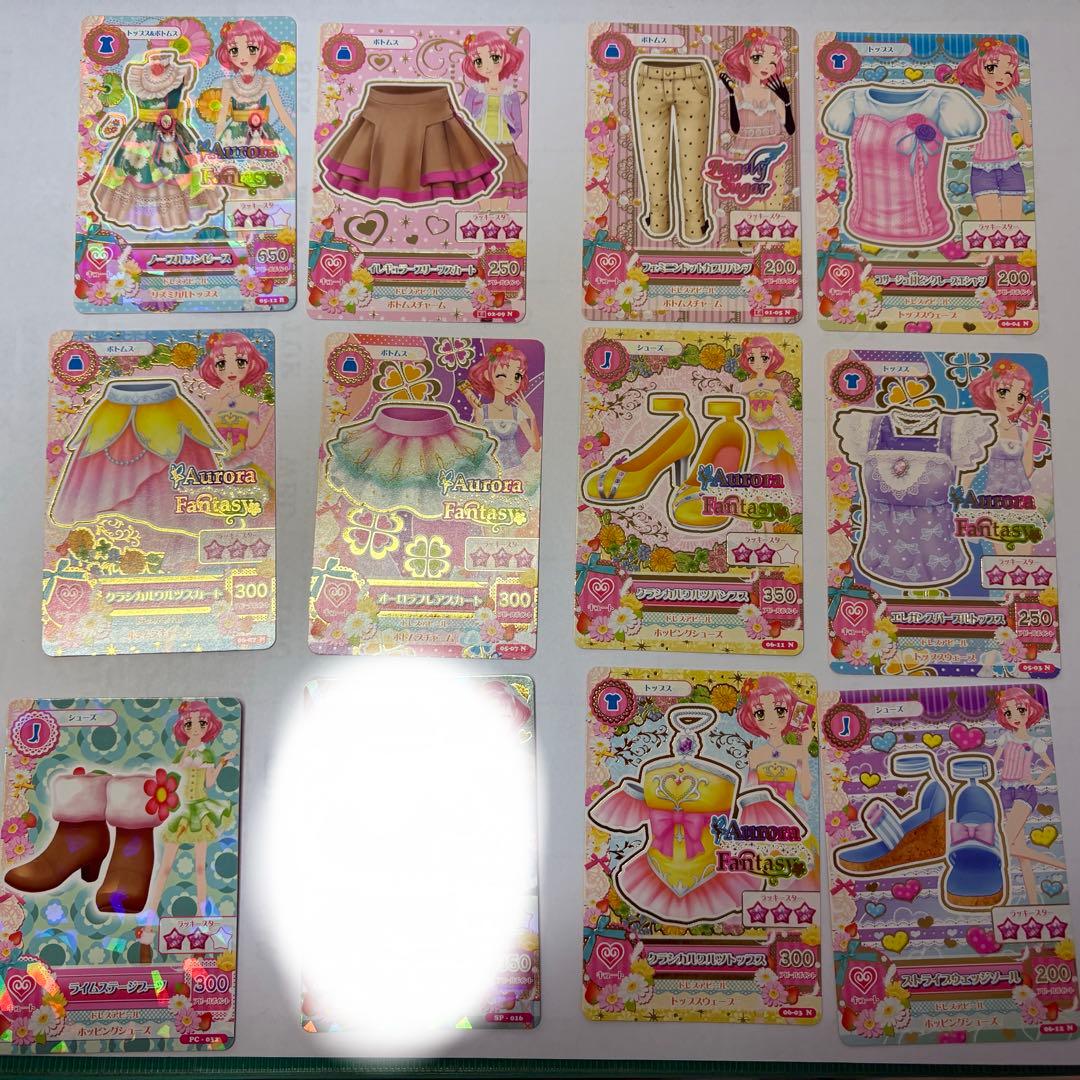 アイカツカードセット 74枚まとめ売り