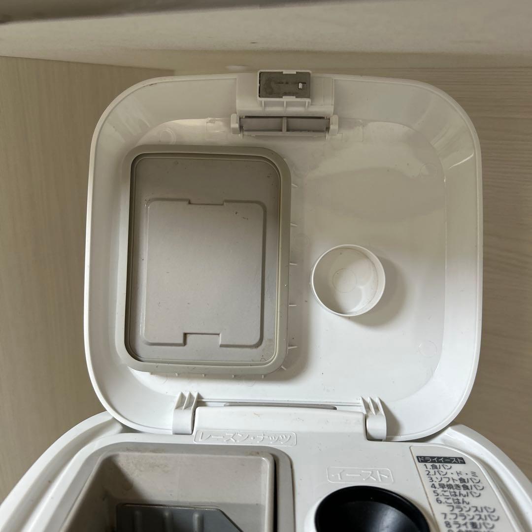 ホームベーカリーPanasonic 2013年製