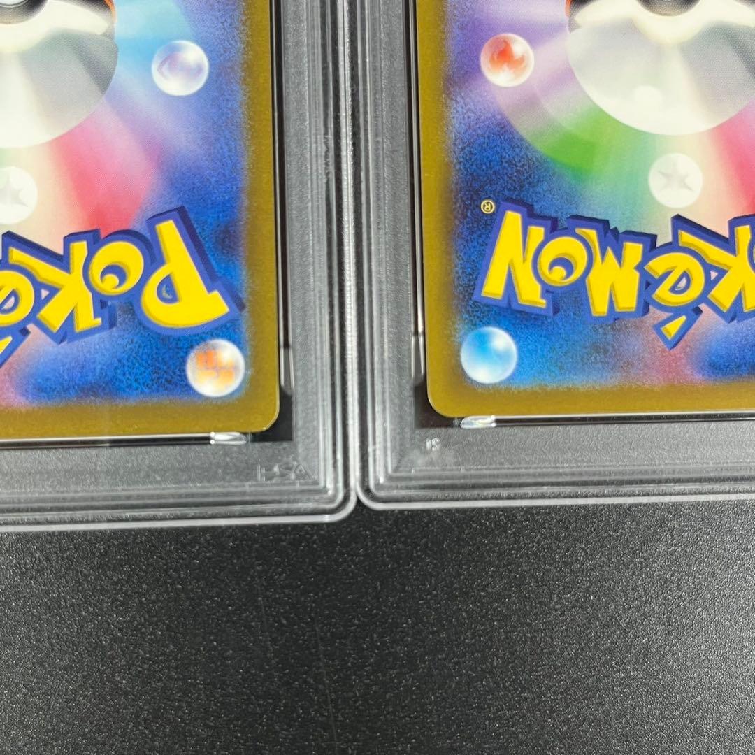 PSA10 ヒトカゲ リザード リザードン 御三家 まとめ ポケモンクラシック
