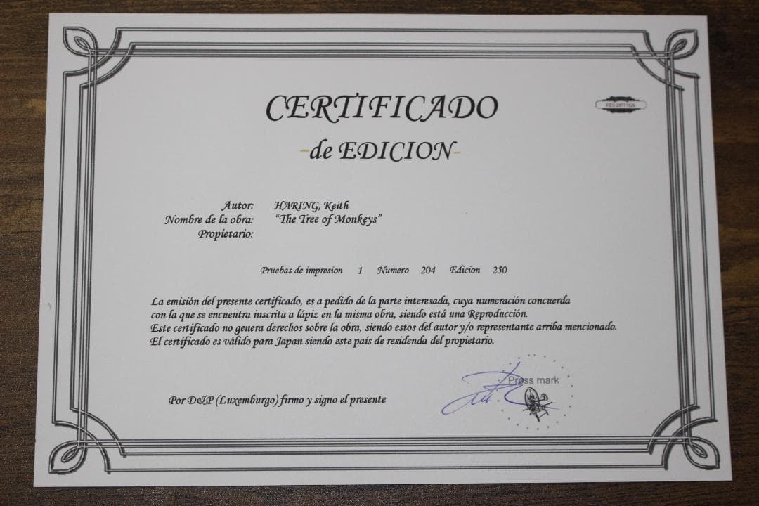 キース・ヘリング【The Tree of Monkeys】エスタンプリトグラフ