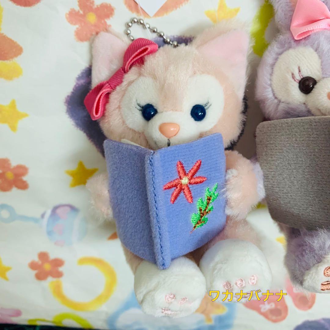 オータムストーリーブック ぬいぐるみストラップ　リーナベル　ステラルー　新品