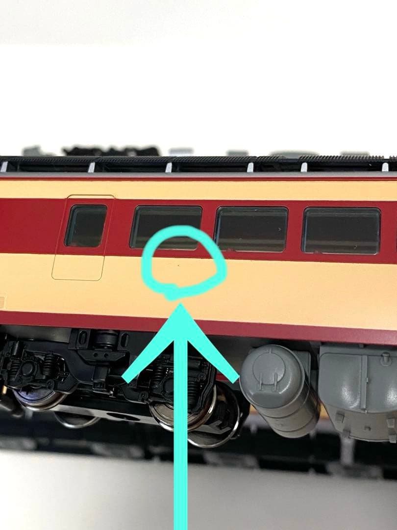 TOMIX HO-9032国鉄キハ181系特急ディーゼルカー基本セット