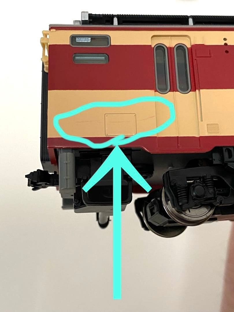 TOMIX HO-9032国鉄キハ181系特急ディーゼルカー基本セット