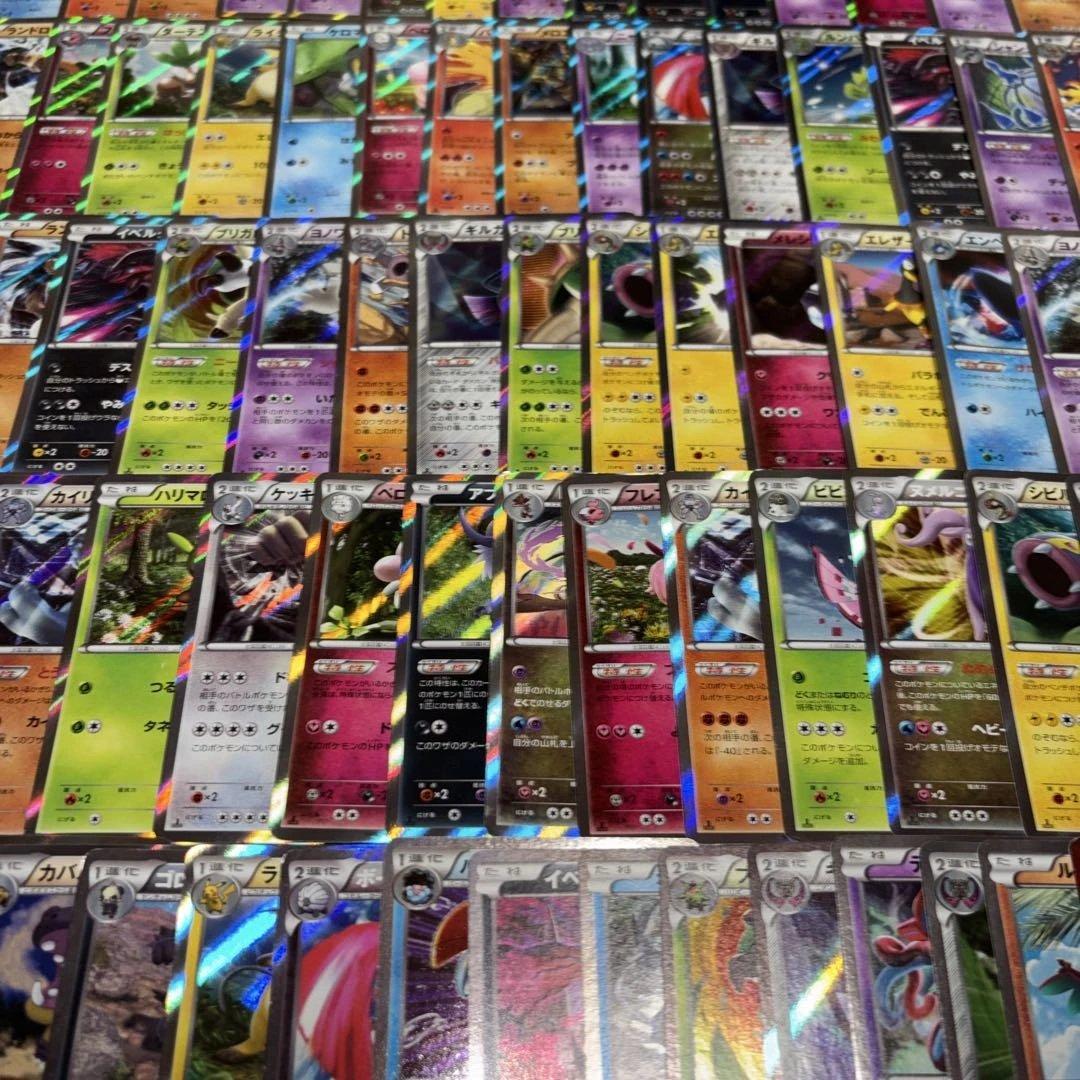 3183 ポケカ 大量セット XY 光り物まとめ 約100枚