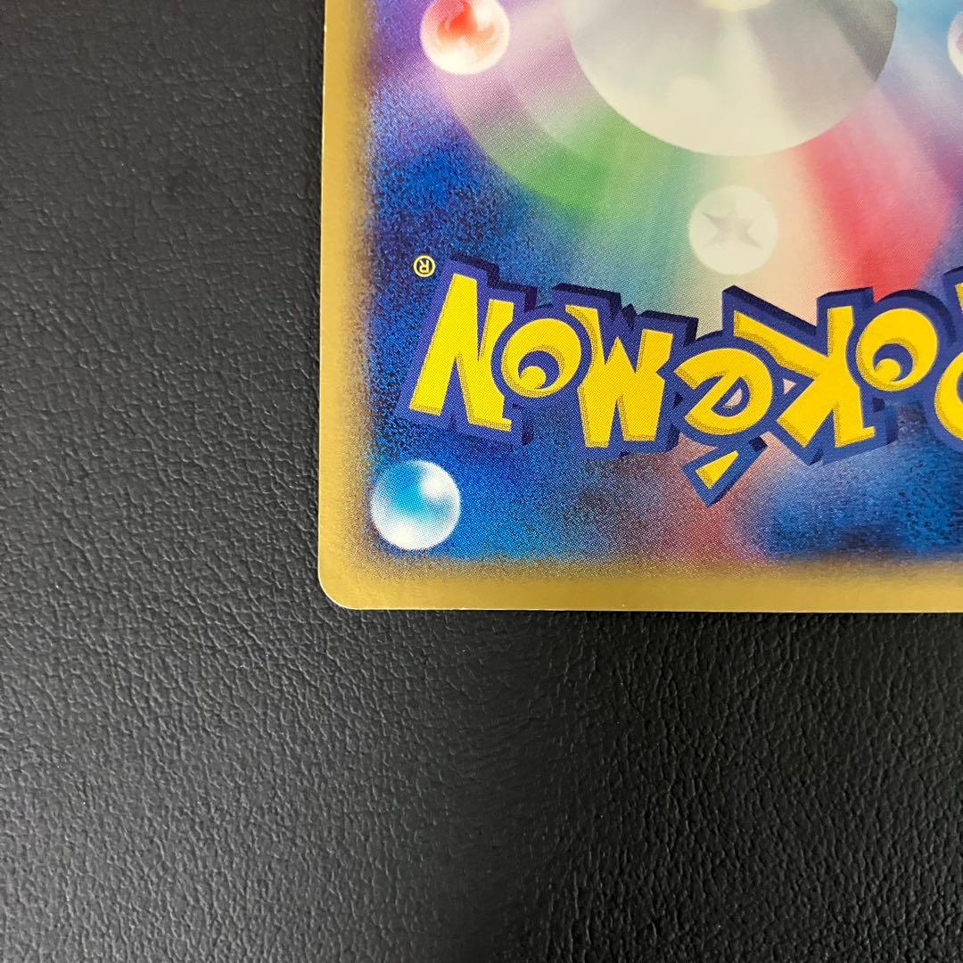 ルギアex 031/play ポケモンカード