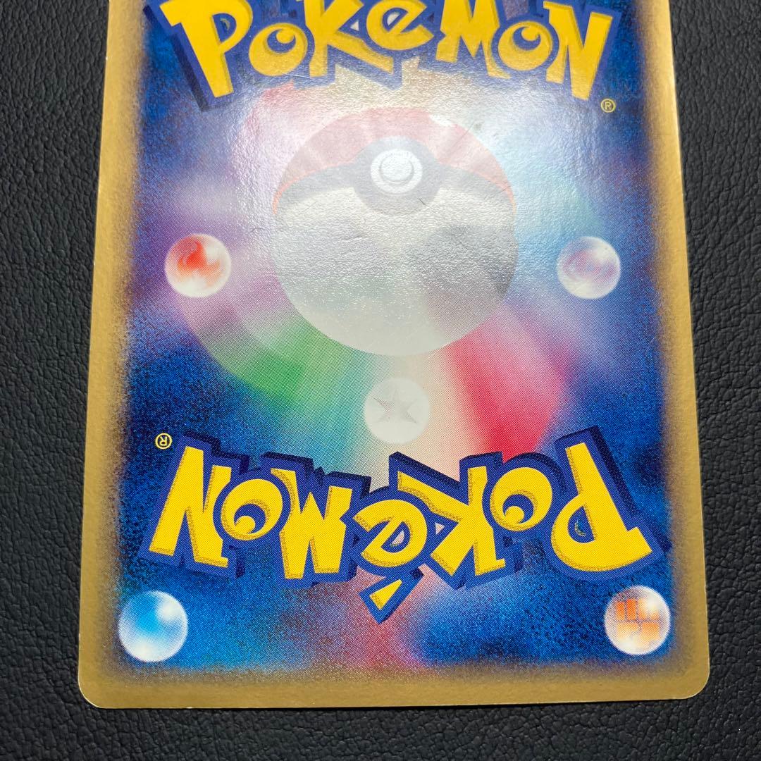 ルギアex 031/play ポケモンカード