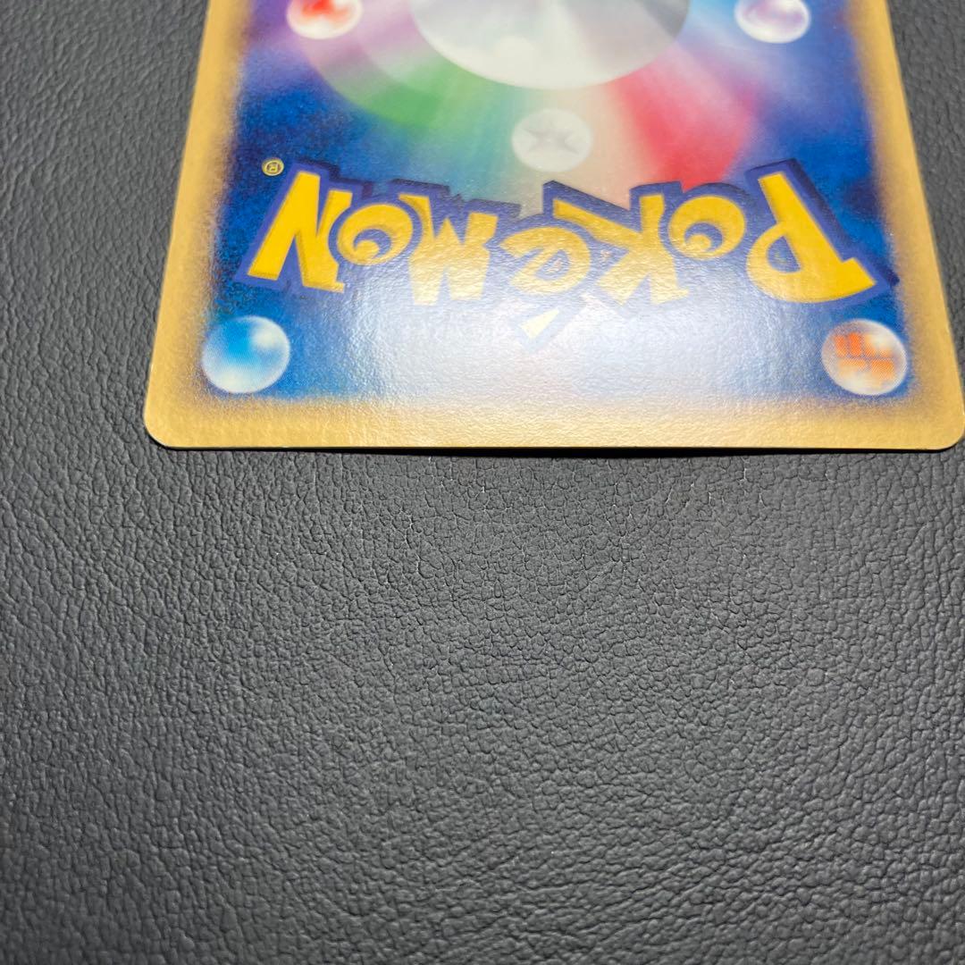 ルギアex 031/play ポケモンカード