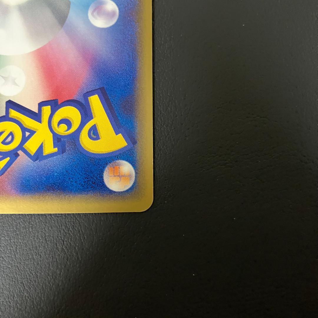 ルギアex 031/play ポケモンカード