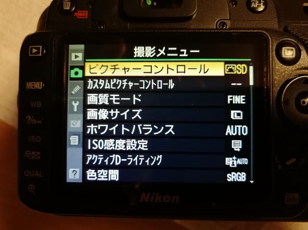Nikon D90ボディ