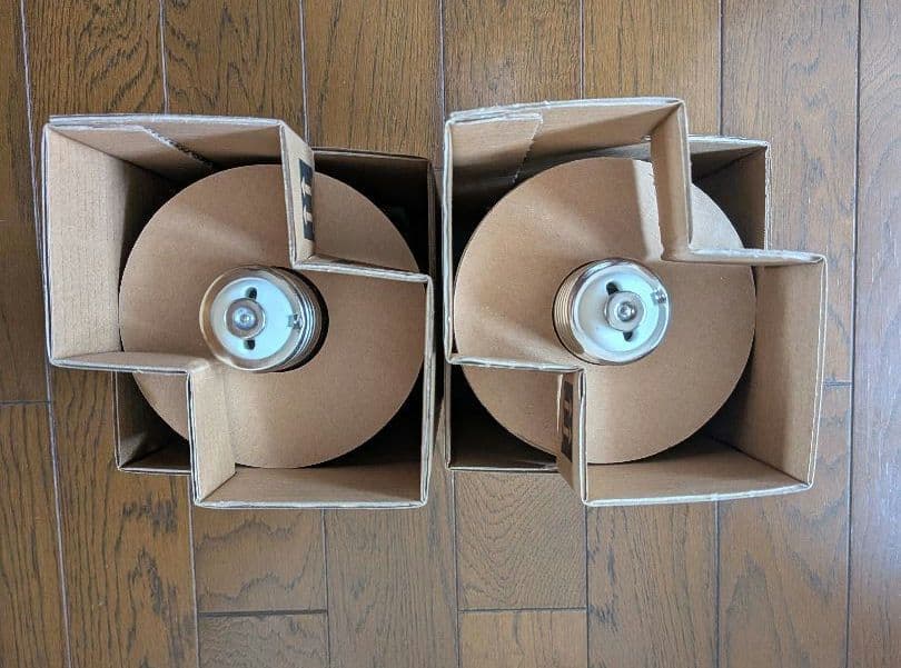 アイ　セルフバラスト水銀ランプ　BHF100/110V500W ２個セット