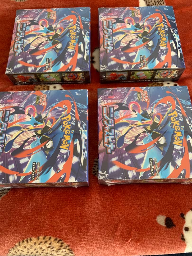 ニンジャスピナー4box未開封シュリンク付き