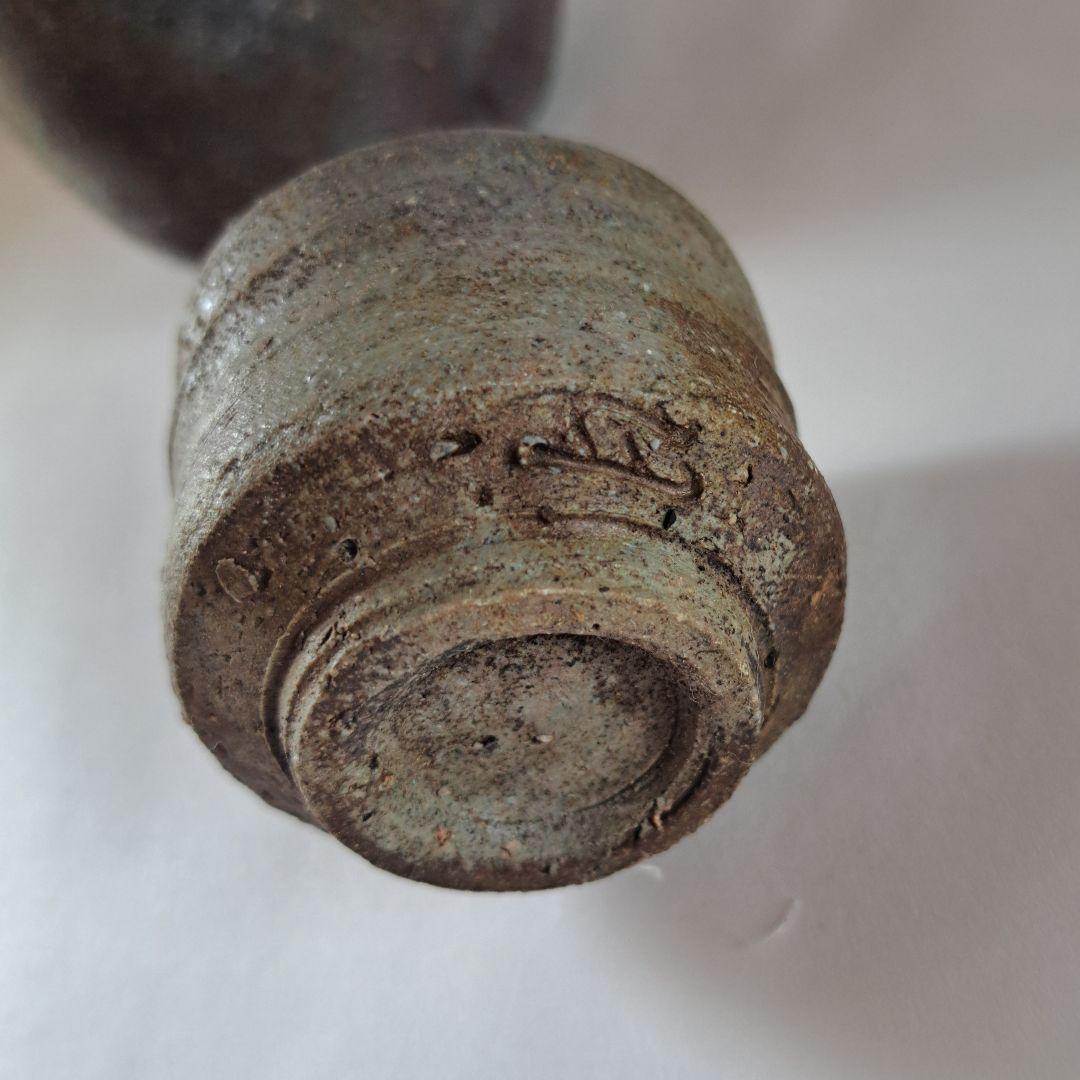 【備前焼】焼締め　徳利　お猪口　一輪挿し　名工日幡光顕【美術工芸品】