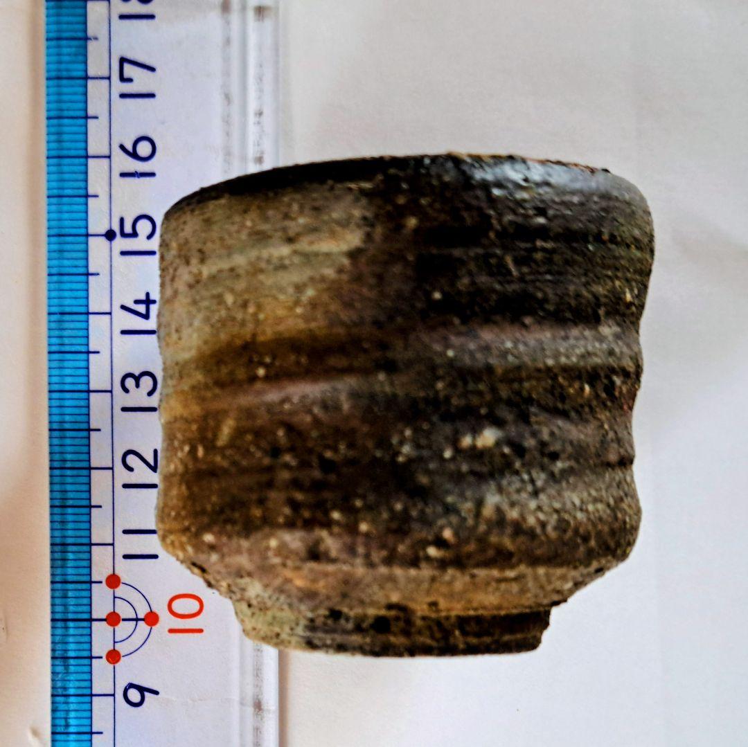 【備前焼】焼締め　徳利　お猪口　一輪挿し　名工日幡光顕【美術工芸品】