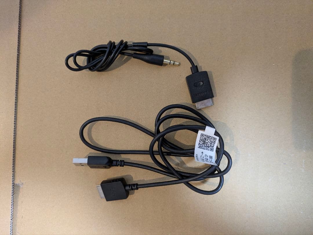 SONY ウォークマン NW-A25 NFC対応 録音用ケーブル付