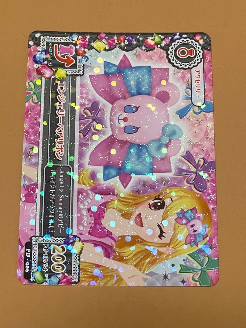 アイカツカード　DVD付属プロモ　星宮いちご　まとめ売り　アクセサリー　PD