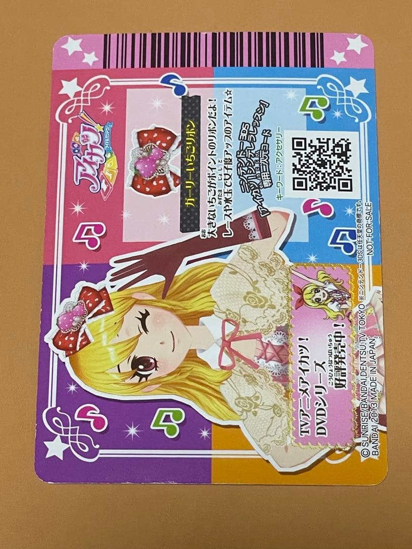 アイカツカード　DVD付属プロモ　星宮いちご　まとめ売り　アクセサリー　PD