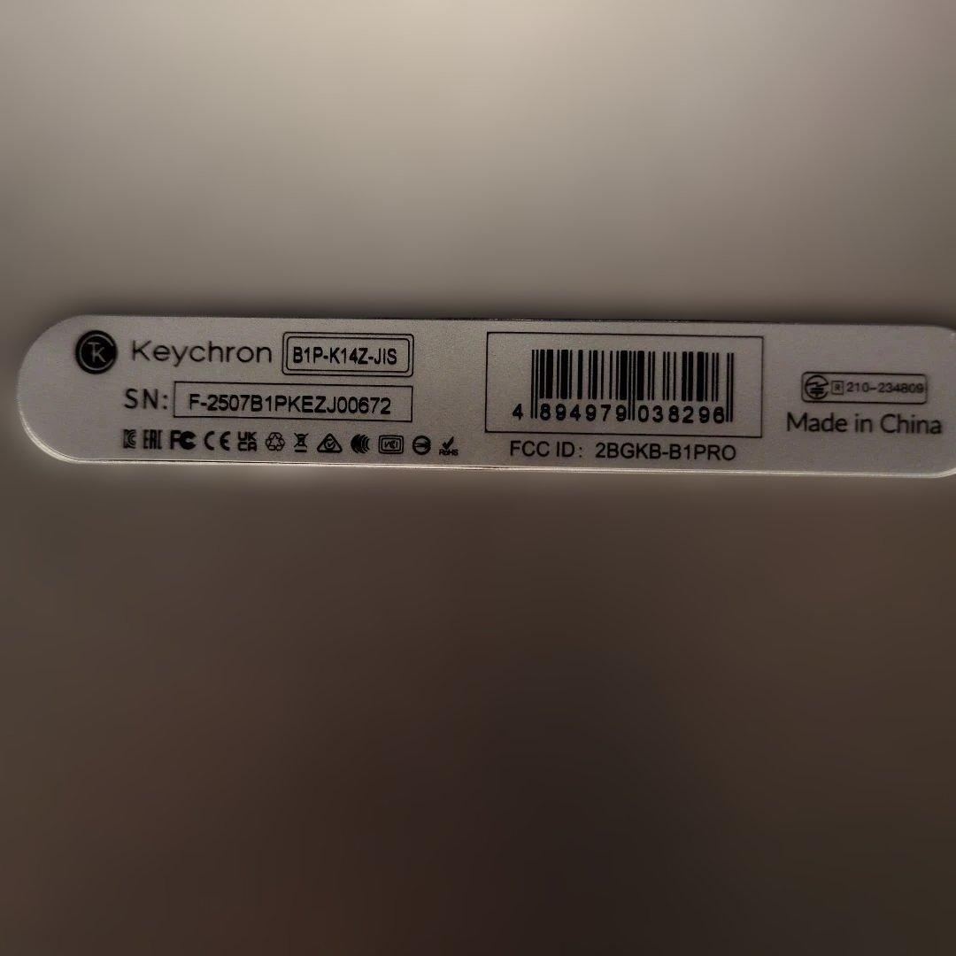 【ほぼ未使用】Keychron B1 Pro JIS配列キーボード かな印字なし
