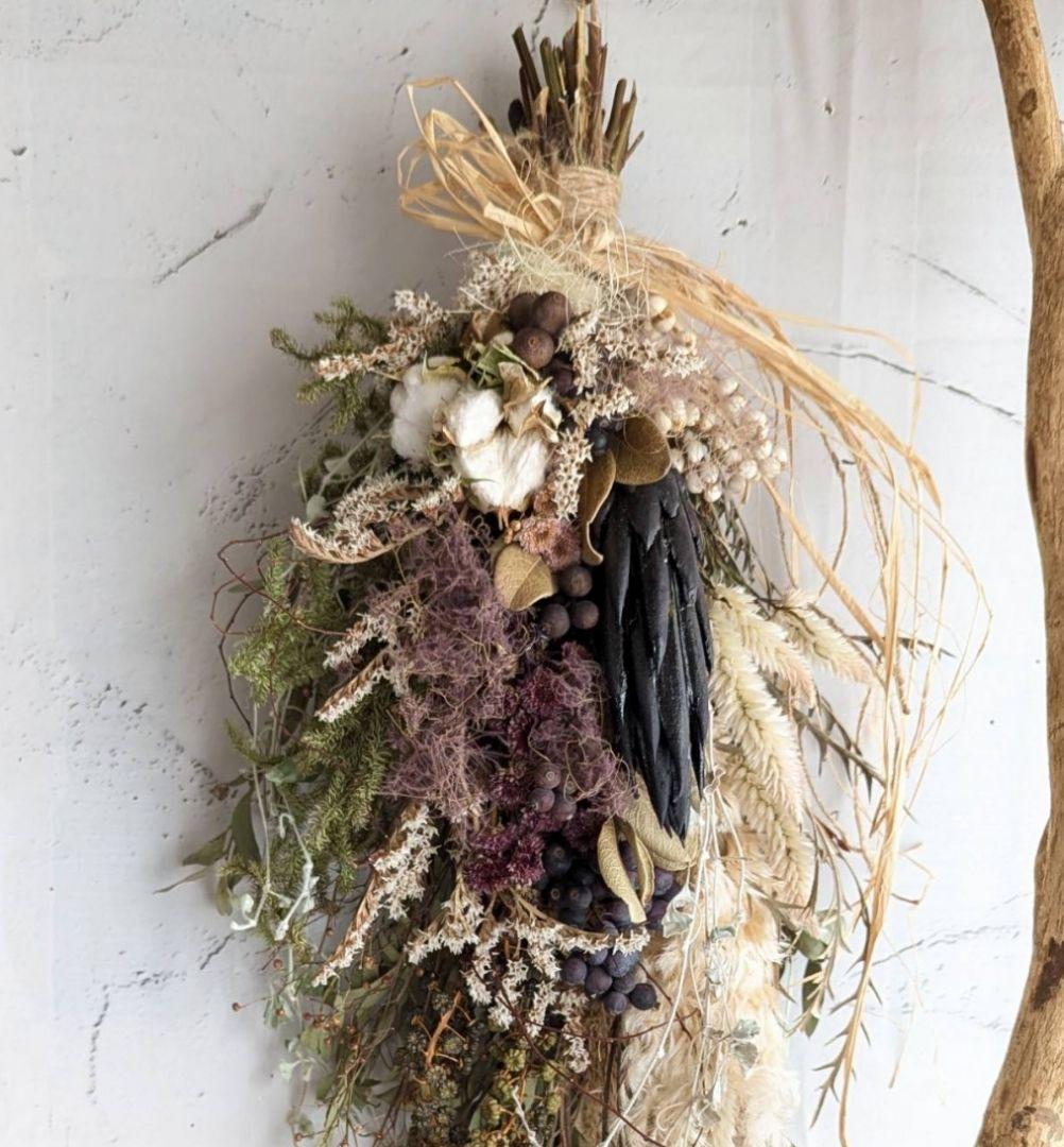 専用＊winter＊D. Nプロテア＆パンパス ドライフラワースワッグ