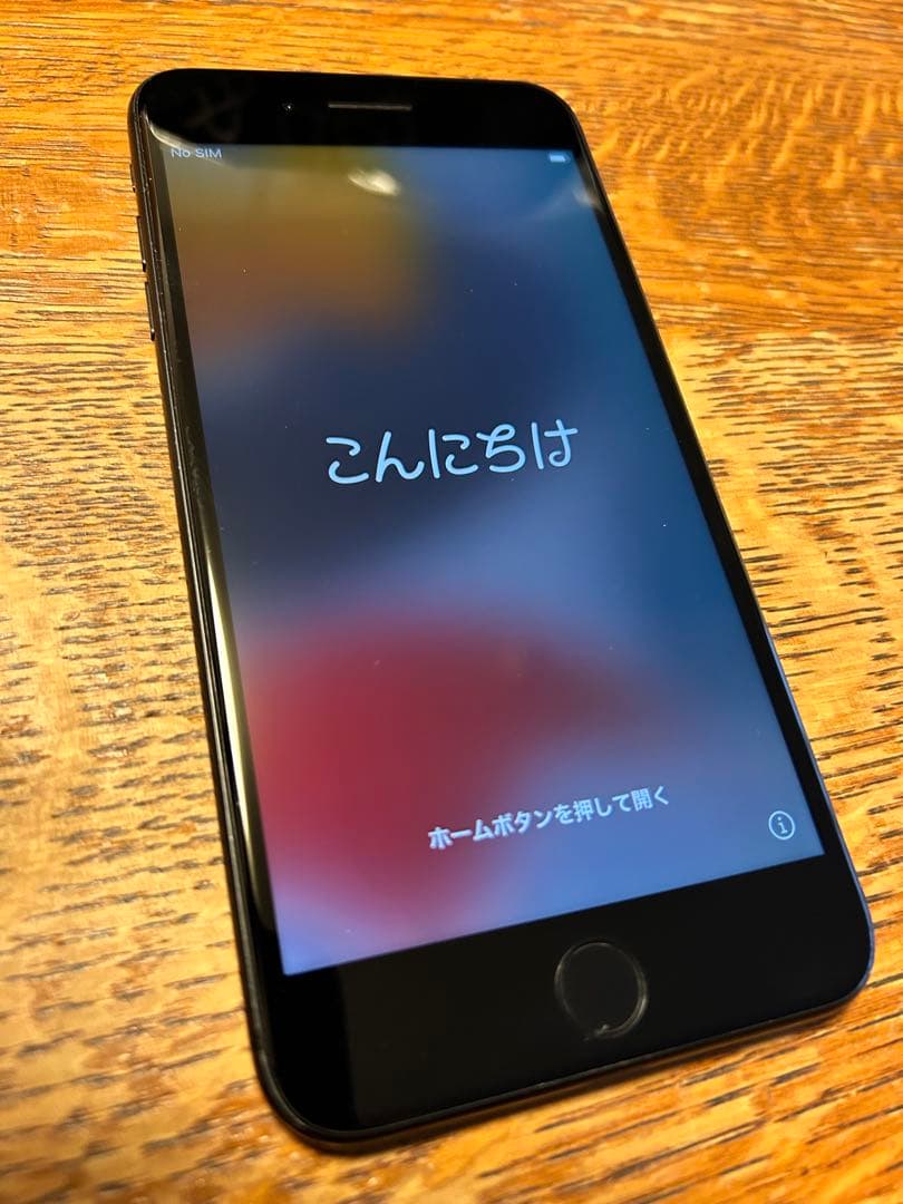 iPhone 7 Plus ジェットブラック 32GB 箱付
