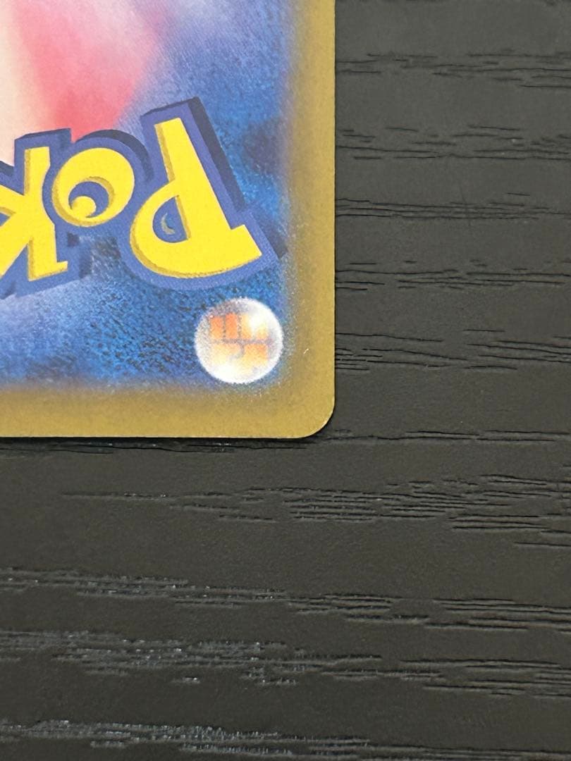 ポケモンカード　ポケカ　サーナイトex sar SAR シャイニートレジャー