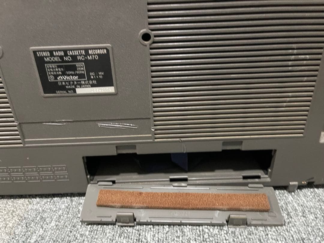 希少 Victor ビクターRC-M70 ラジカセ 動作品
