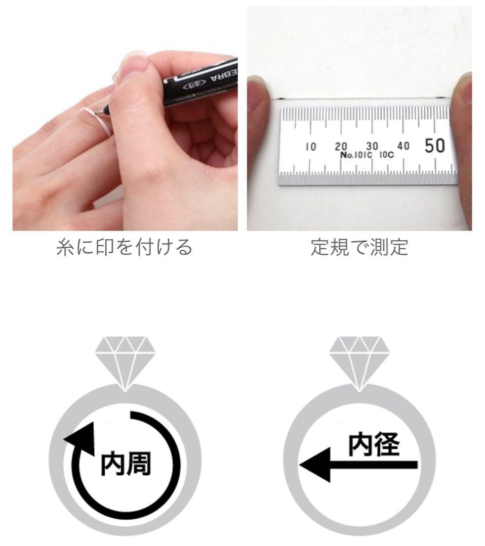 カレンシルバーリング手作りスターリングSILVER純銀平打ちスタンプ20.5号c