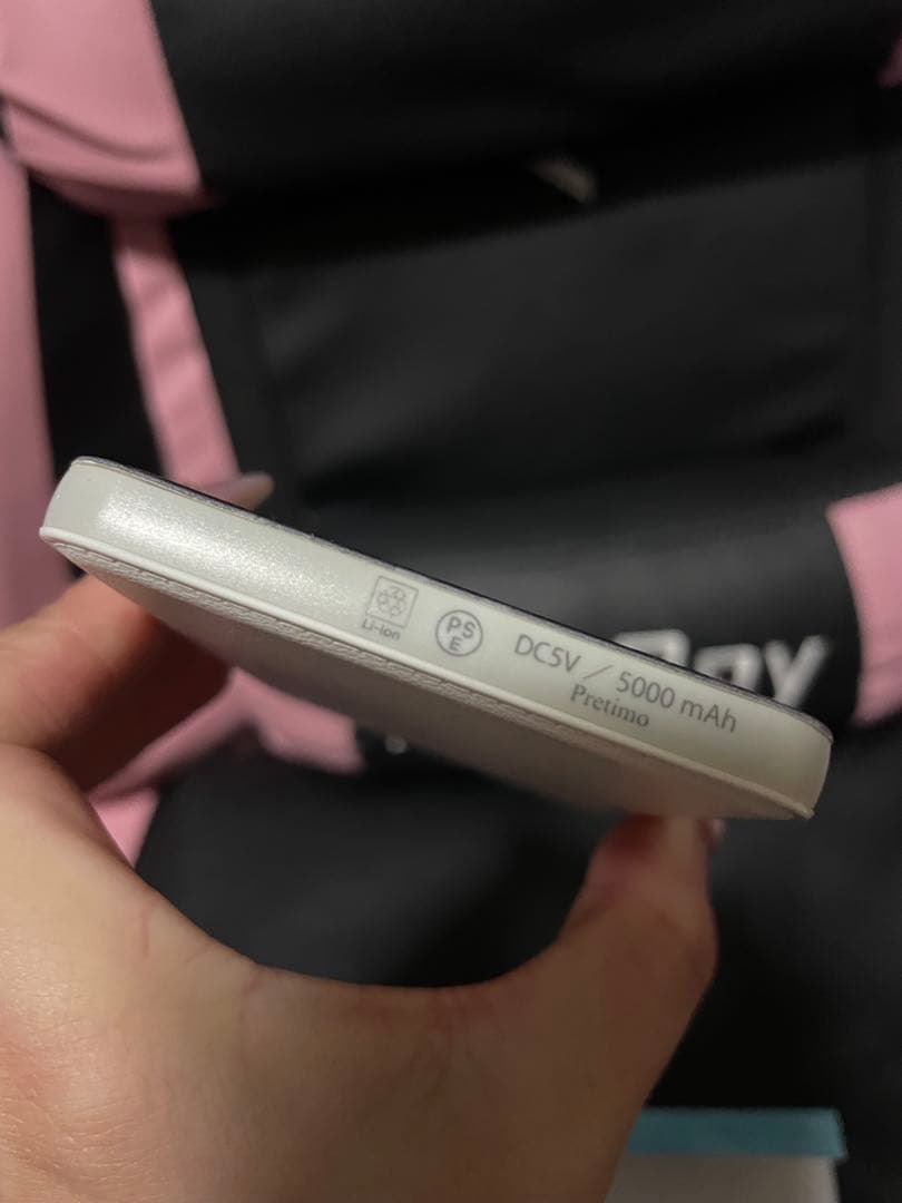 切嘛 モバイルバッテリー