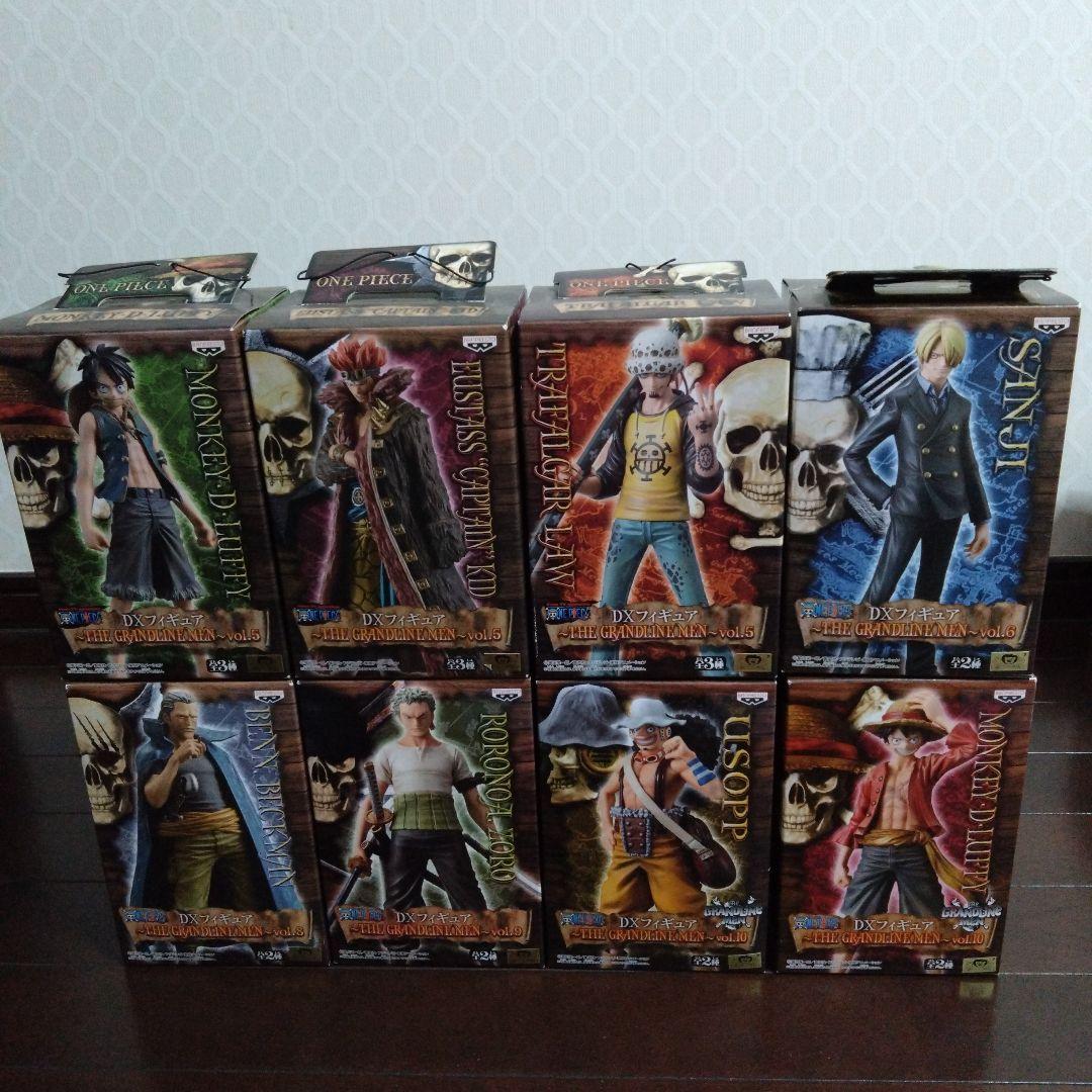 ワンピース GRANDLINE MEN 8体セット①