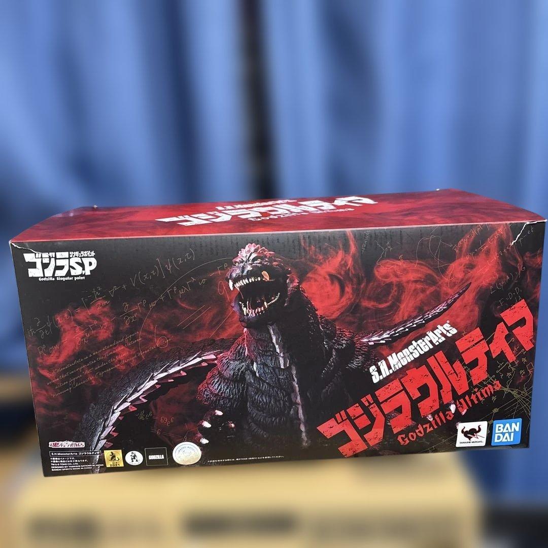 S.H.モンスターアーツ 「ゴジラS.P. - ゴジラウルティマ」 フィギュア