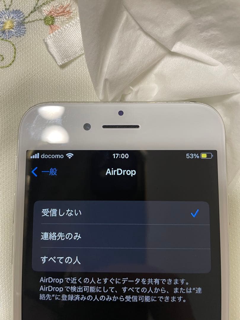 Apple iPhone 7 シルバー 本体 128G