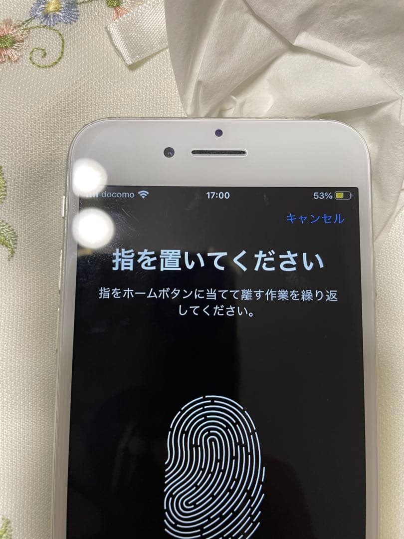 Apple iPhone 7 シルバー 本体 128G