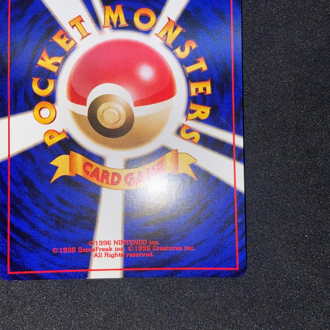 【旧裏ポケモンカード】全面ホロわるいエーフィ ★拡張パック第4弾闇、そして光へ…