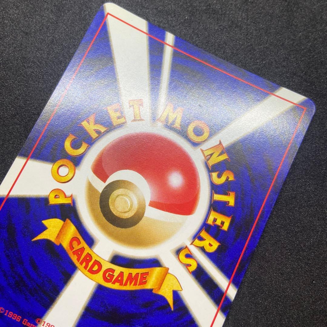 【旧裏ポケモンカード】全面ホロわるいエーフィ ★拡張パック第4弾闇、そして光へ…