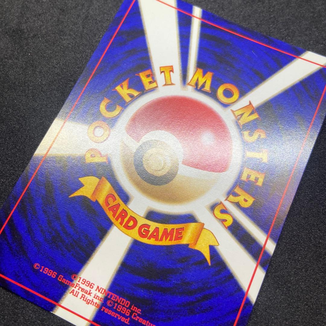 【旧裏ポケモンカード】全面ホロわるいエーフィ ★拡張パック第4弾闇、そして光へ…