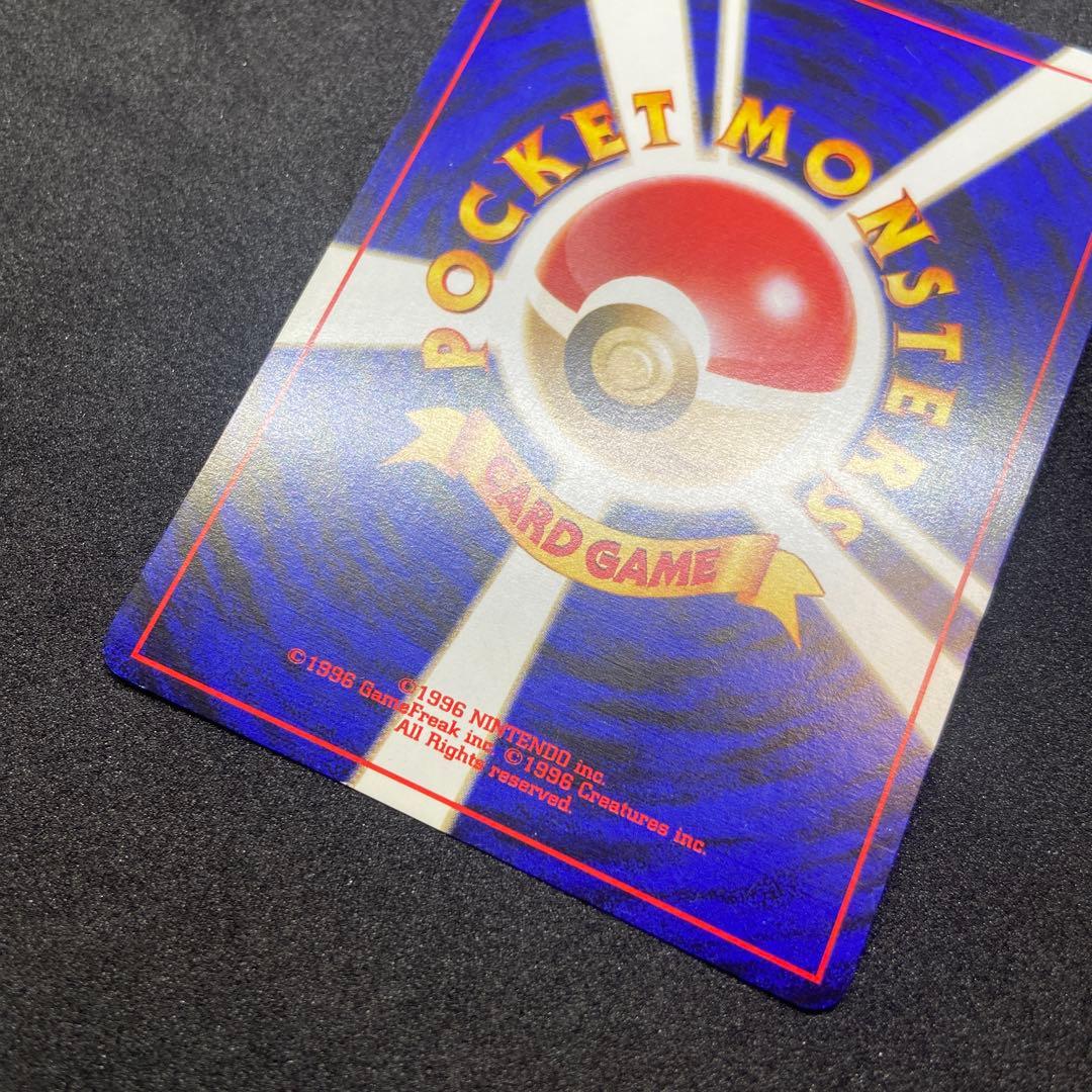 【旧裏ポケモンカード】全面ホロわるいエーフィ ★拡張パック第4弾闇、そして光へ…