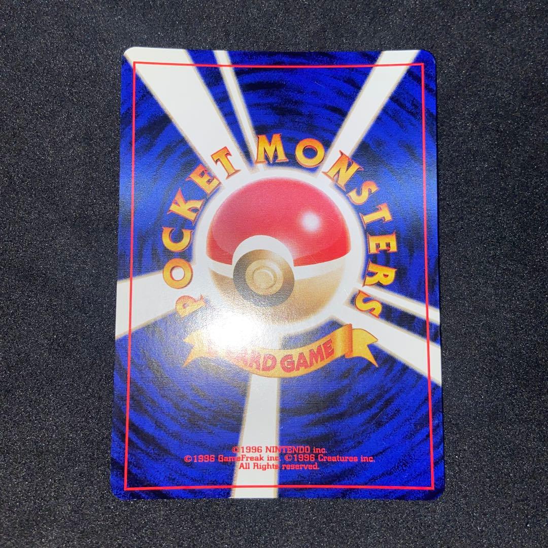 【旧裏ポケモンカード】全面ホロわるいエーフィ ★拡張パック第4弾闇、そして光へ…