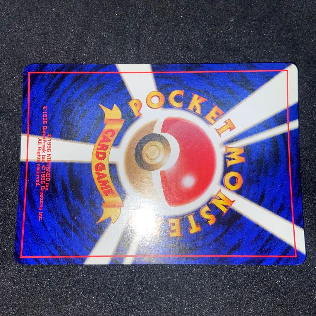 【旧裏ポケモンカード】全面ホロわるいエーフィ ★拡張パック第4弾闇、そして光へ…