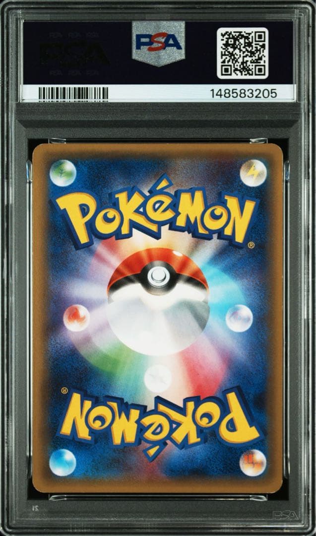 【PSA7】サトシゲッコウガEX XY-P ワールドホビーフェア ポケモンカード